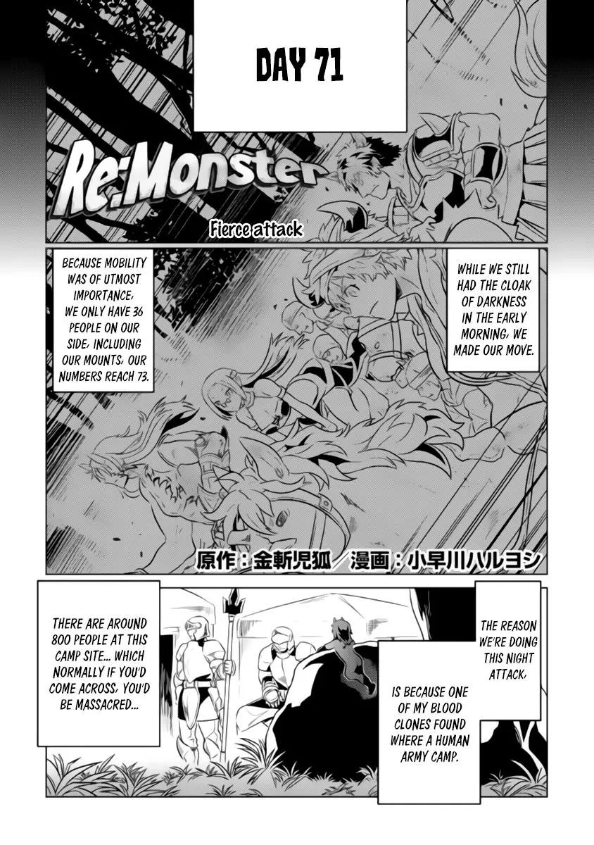 Re:Monster Chapter 27.2 1